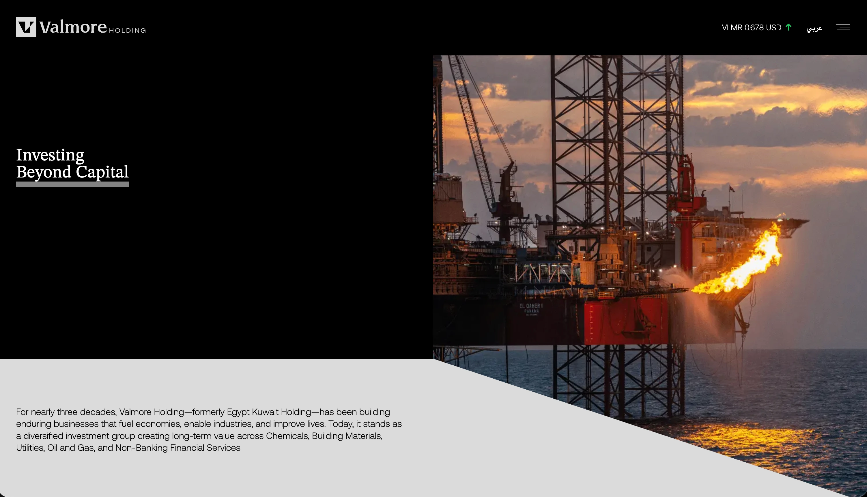 Valmore Holding website homepage